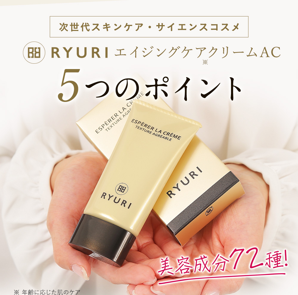 Amazon | HARIRI ハリリ たるみ ハリ 40枚 1ヵ月分 | ノー