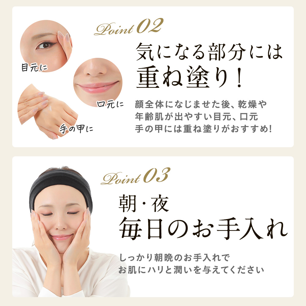 RYURIエイジングケアクリームAC 50g（定期購入） | ＲＹＵＲＩ化粧品